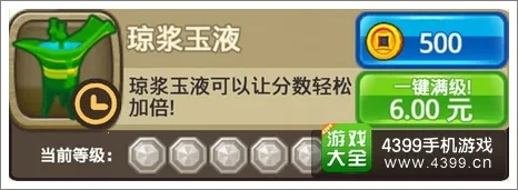 ��������2026���°汾