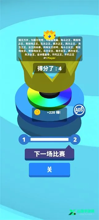 ���ݴ���ս