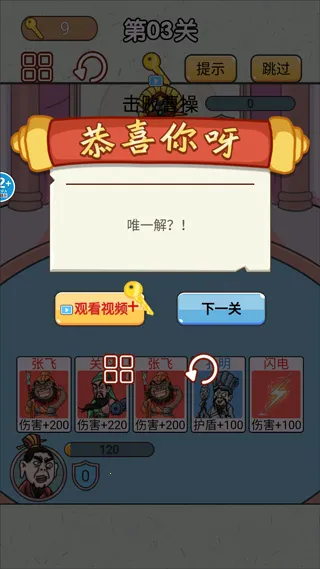 ��˫�������д���