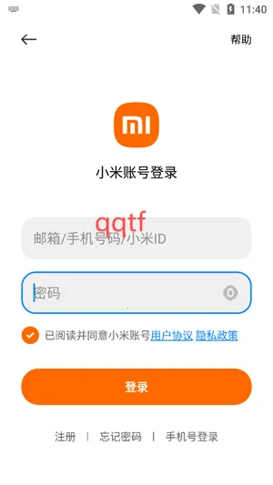 С�����䰲׿���ֻ���