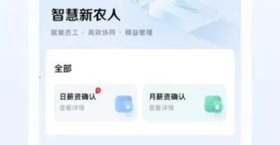 �ǻ���ũ�������ֻ���