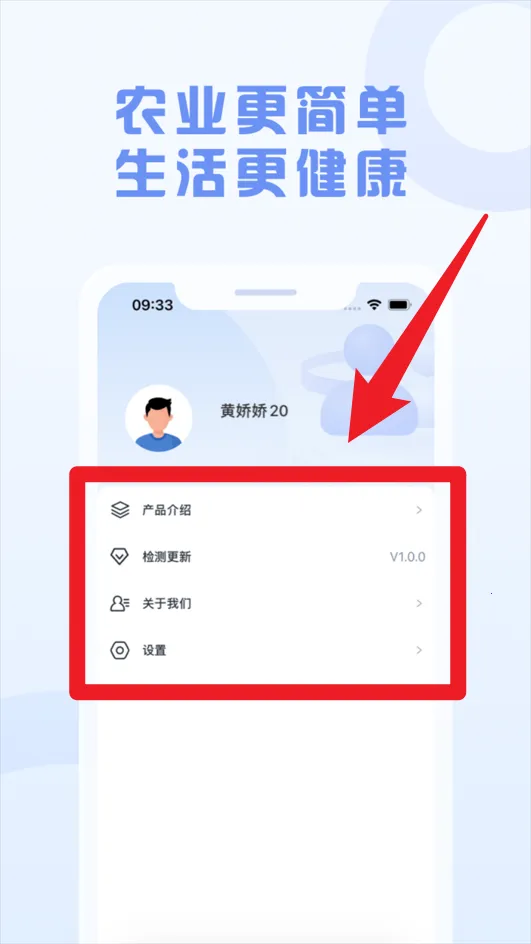 �ǻ���ũ�������ֻ���