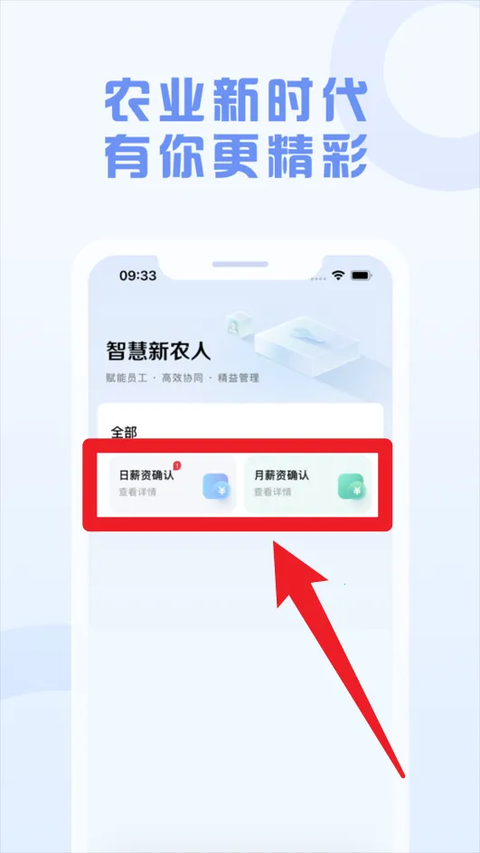 �ǻ���ũ�������ֻ���