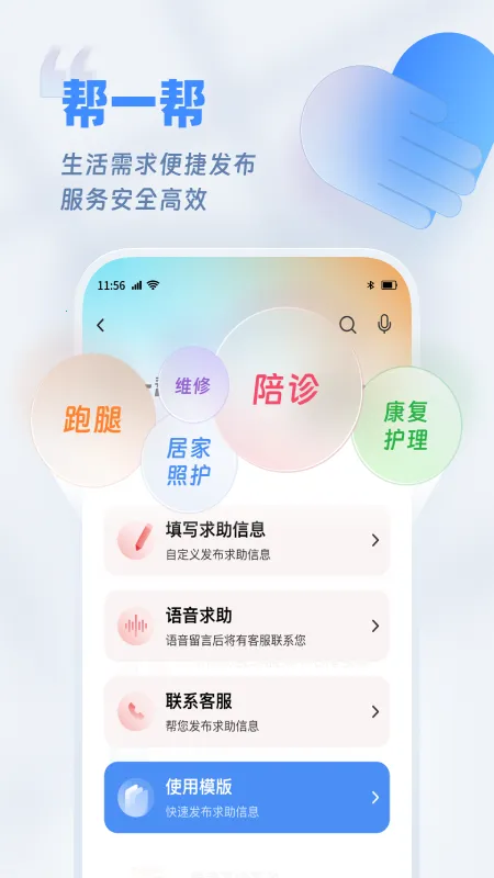 �����ѵ�2026�ٷ����°汾