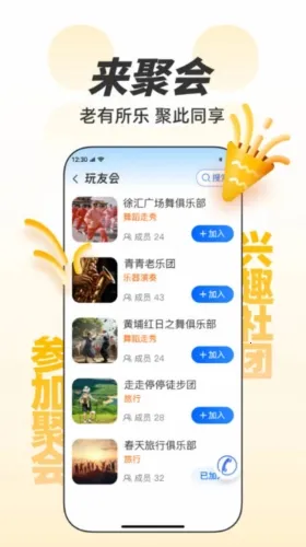 �����ѵ�2026�ٷ����°汾
