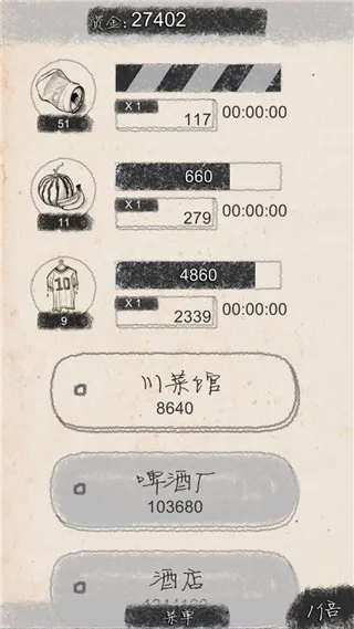 ��ҵ��ʦ2026�ٷ�����