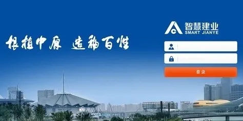 �ǻ۽�ҵ2026�ٷ����°汾