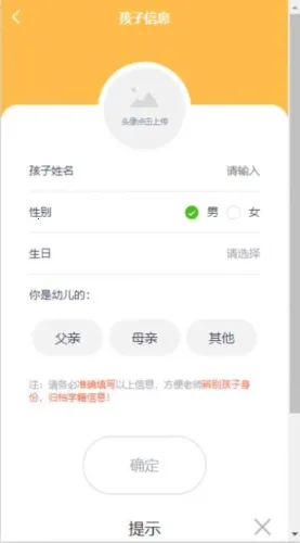 Ǫ�������ֻ���