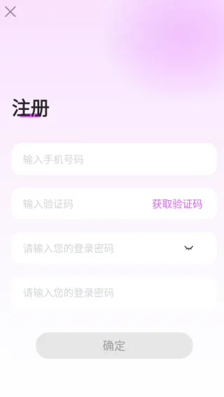 �����Ļ������ֻ���
