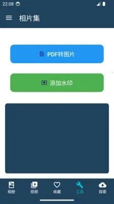 ��Ƭ��2026�ٷ����°汾