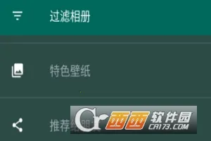 ��Ƭ��2026�ٷ����°汾
