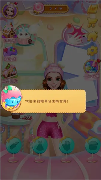 �ʺ��ǹ�����2026���ذ�װ
