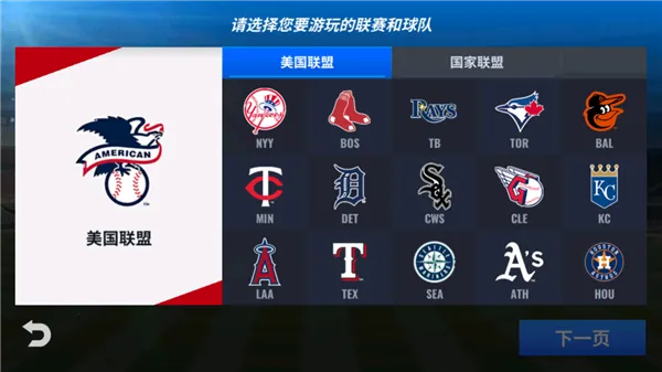 MLB9��ְ��25