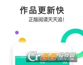 MiniС˵2026���ذ�װ