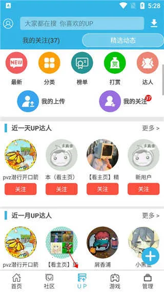 ����տ���