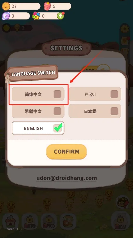 �Ϻ�����2026���ذ�װ