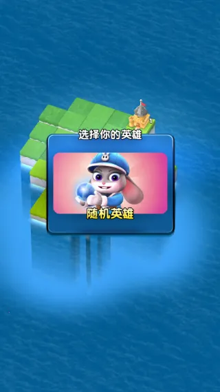 ��֮����2026�ٷ����°汾