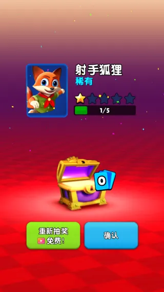 ��֮����2026�ٷ����°汾