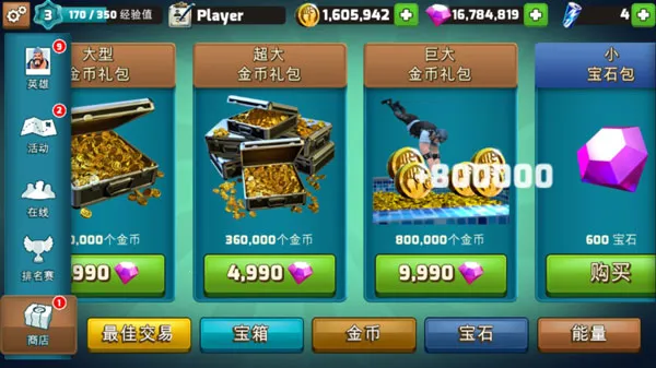 ���Ҹ������ֻ���