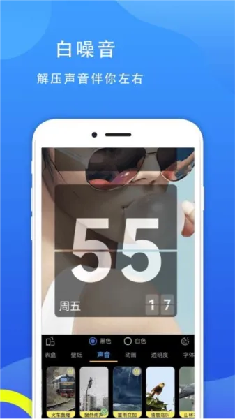 77ʱ��