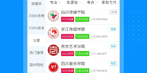 �տ��������ֻ���