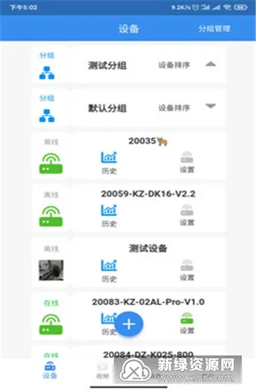 ����2026���°汾