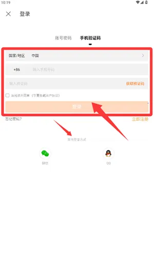 ���ļ�©2026���°汾