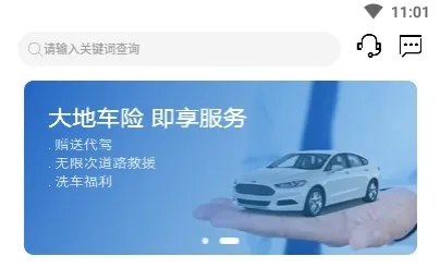 �й���س���2026�ٷ����°汾