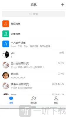 ����ͨ