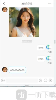 ����ͨ