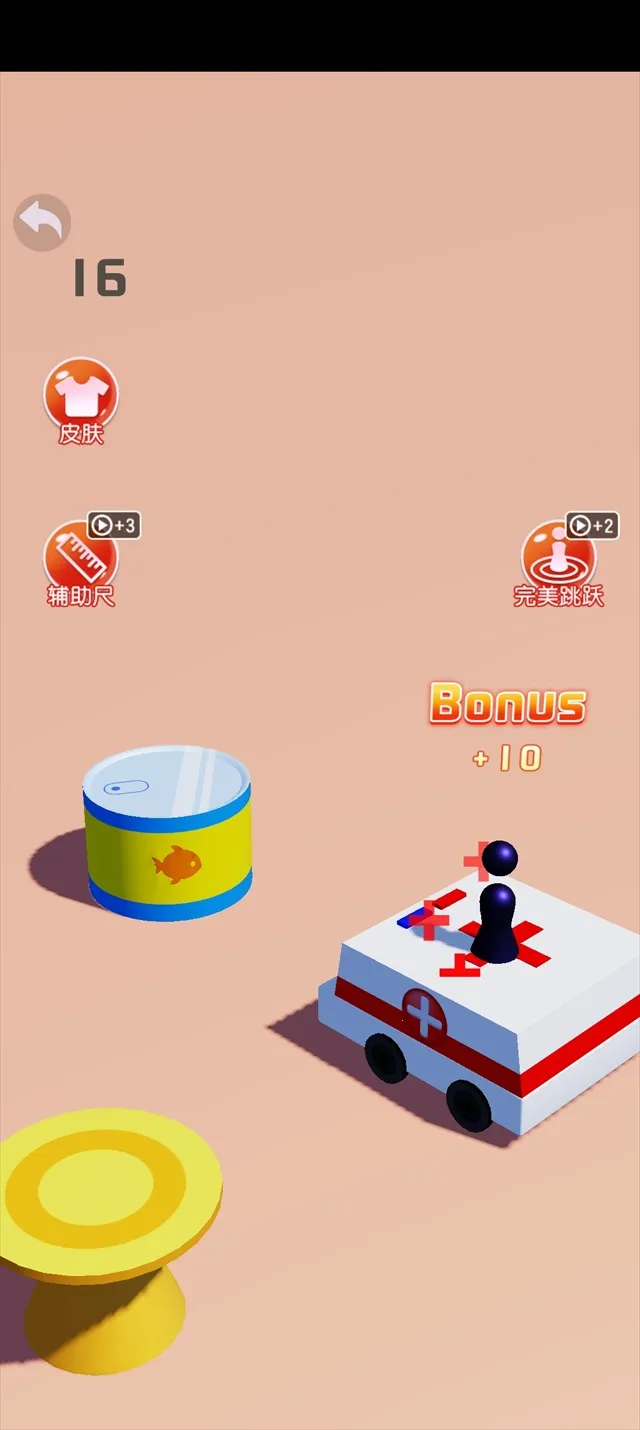 ��һ������2026���°汾