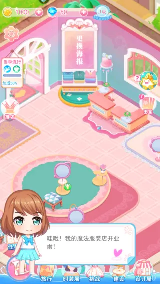 ��װ�ɰ�������׿���ֻ���