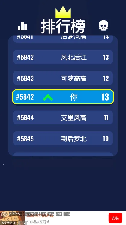 �Ϻ�����2026���°汾