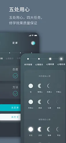 ���ᵼ�������ֻ���