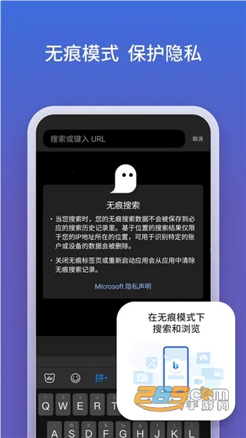 ΢���±�Ӧ