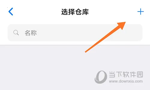 诺动条码 诺动条码