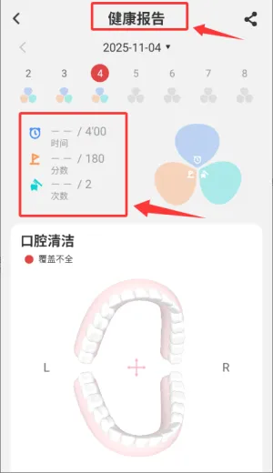 ŷ����2026���ذ�װ