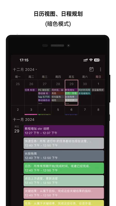 �����滮��2026�ٷ����°汾