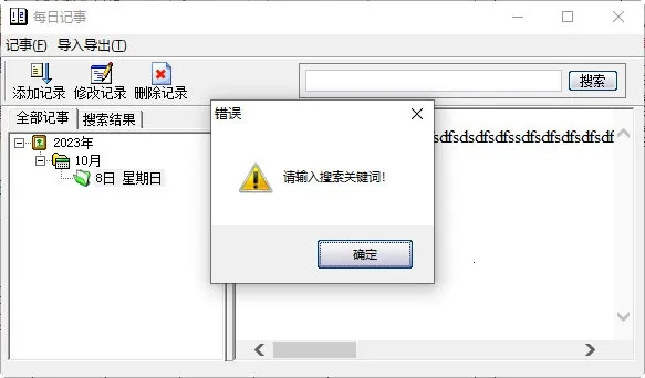 ʵ��������2026�ٷ����°汾