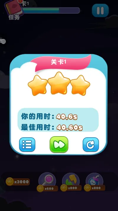 ����������2026�ٷ����°汾