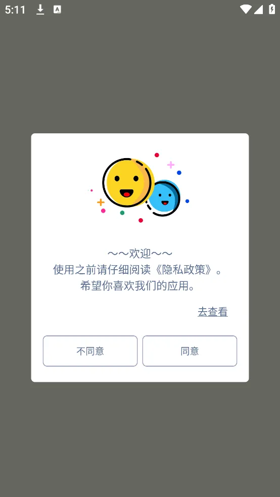 С�嵥