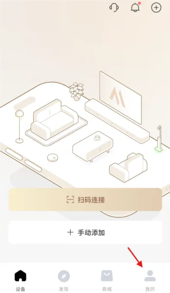 MOVAhome�����ֻ���