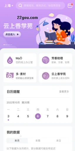 ��������׿���ֻ���