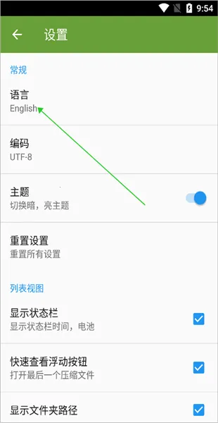 �����Ķ�����׿���ֻ���