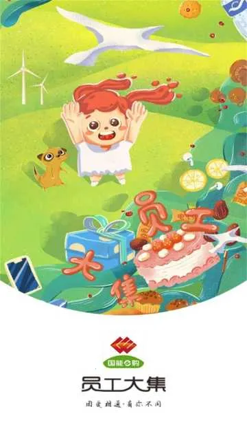 Ա����