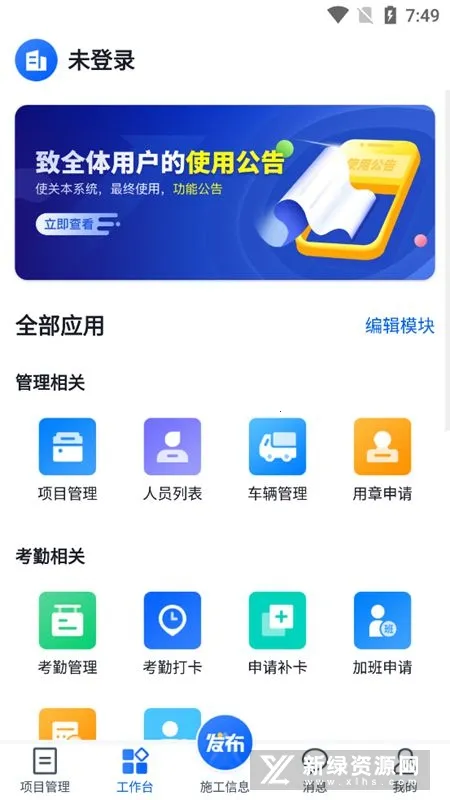 ֪����