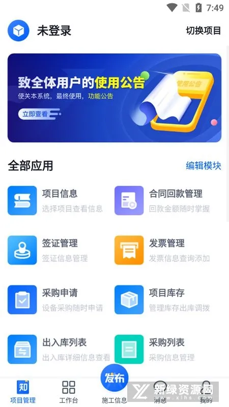 ֪����