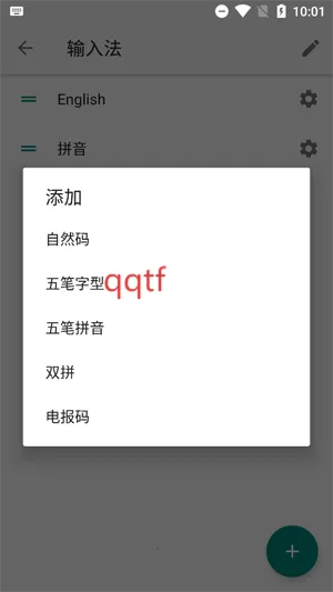С������뷨��׿���ֻ���