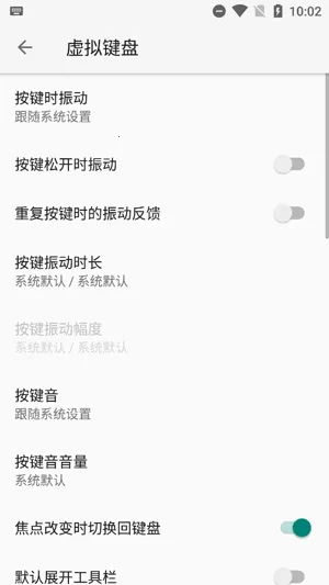 С������뷨��׿���ֻ���