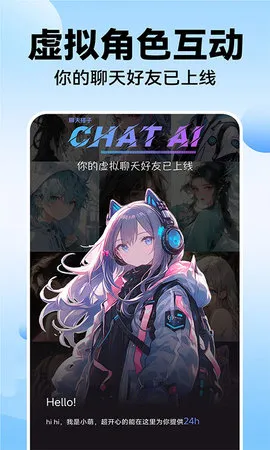 AI��������